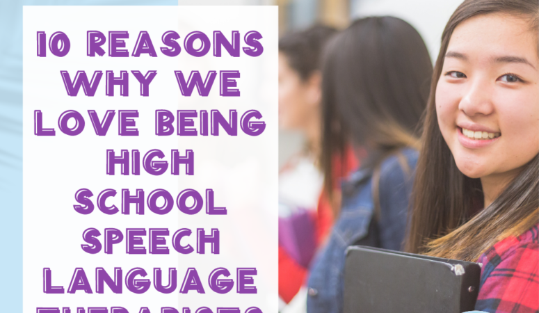 10 Reasons Why We Love Working in a High School